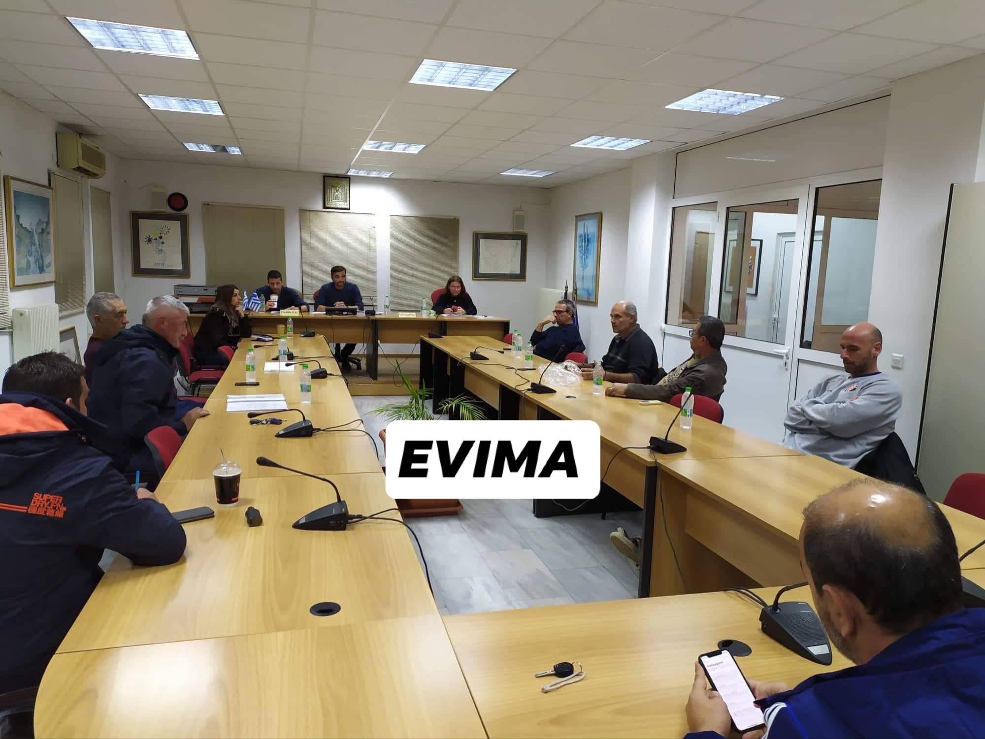 Συνεδριάζει το συμβούλιο της Κοινότητας Αμαρύνθου για το Δημοτικό Στάδιο