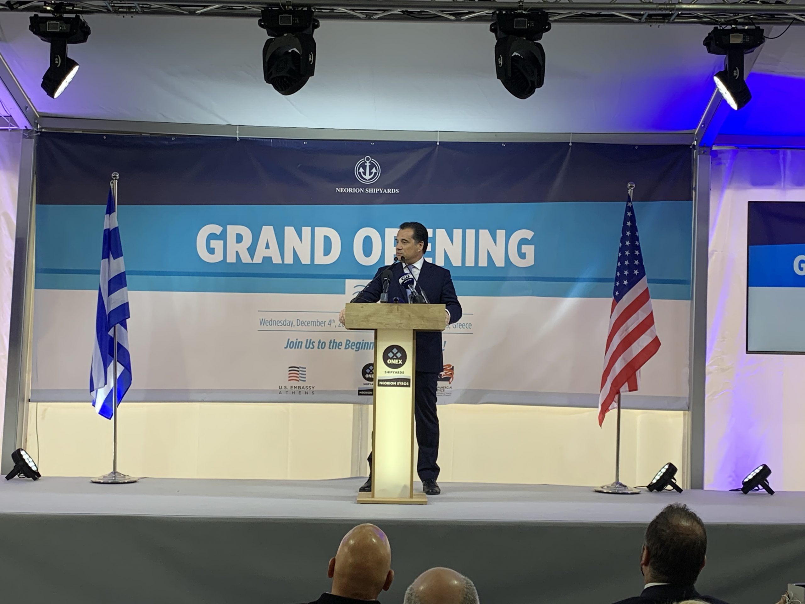 Αδωνις Γεωργιάδης από Σύρο – Σύντομα τελετή εγκαινίων και στα Ναυπηγεία Ελευσίνας