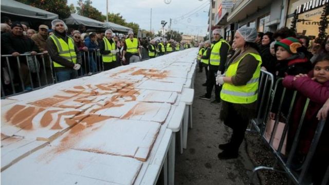 Δείτε ποιος Δήμος θα μοιράσει Βασιλόπιτα 5 τόνων και 35.000 κομματιών
