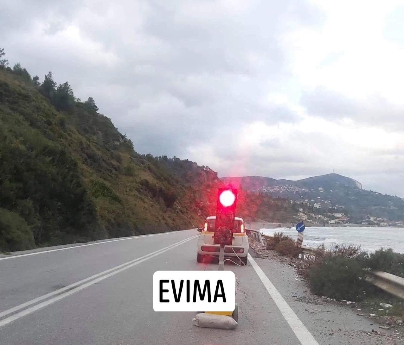 Τοποθετήθηκαν φωτεινοί σηματοδότες στο  δρόμο Στομίου-Πλατάνας[ΦΩΤΟ]