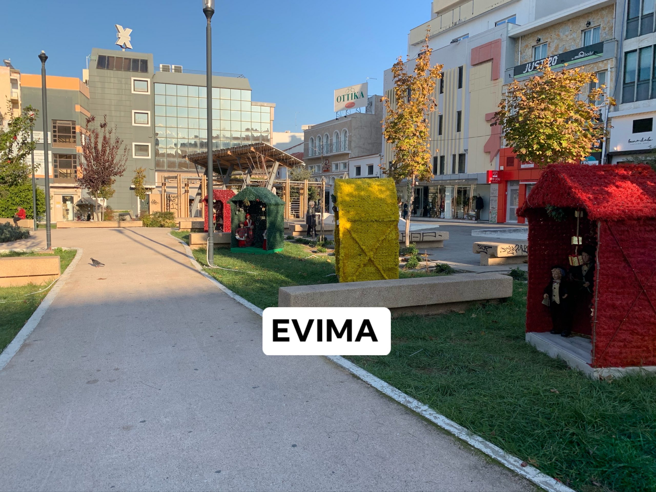 Εορταστικό ωράριο: Πρεμιέρα την Κυριακή στη Χαλκίδα