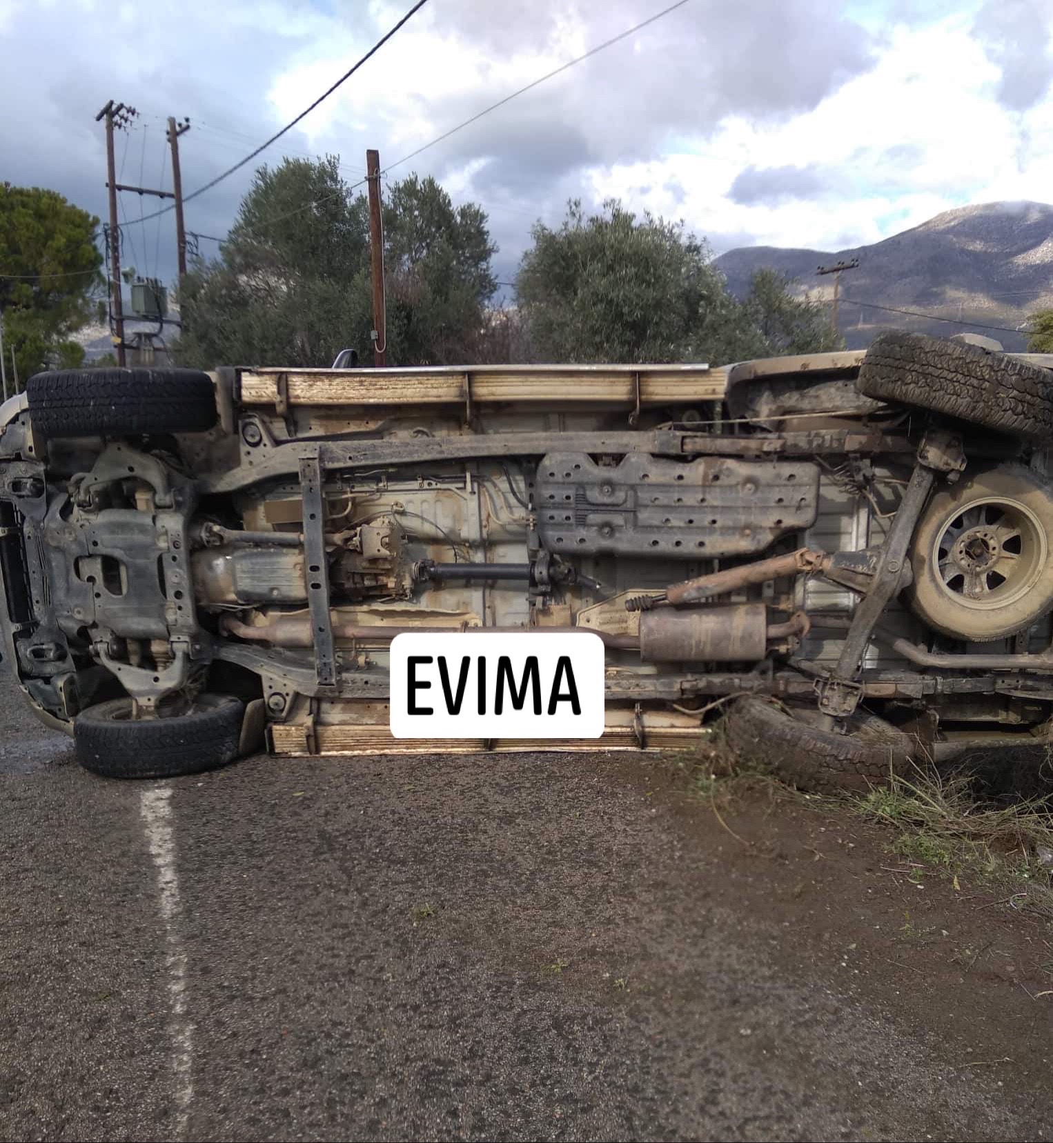 Σφοδρό τροχαίο έξω από την Αμαρυνθο – Σύγκρουση αγροτικού με ΙΧ-[ΦΩΤΟ]