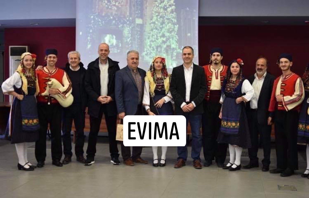 Τραγούδησαν τα κάλαντα και χόρεψαν παραδοσιακούς χορούς στον αντιπεριφερειάρχη Εύβοιας [ΦΩΤΟ]