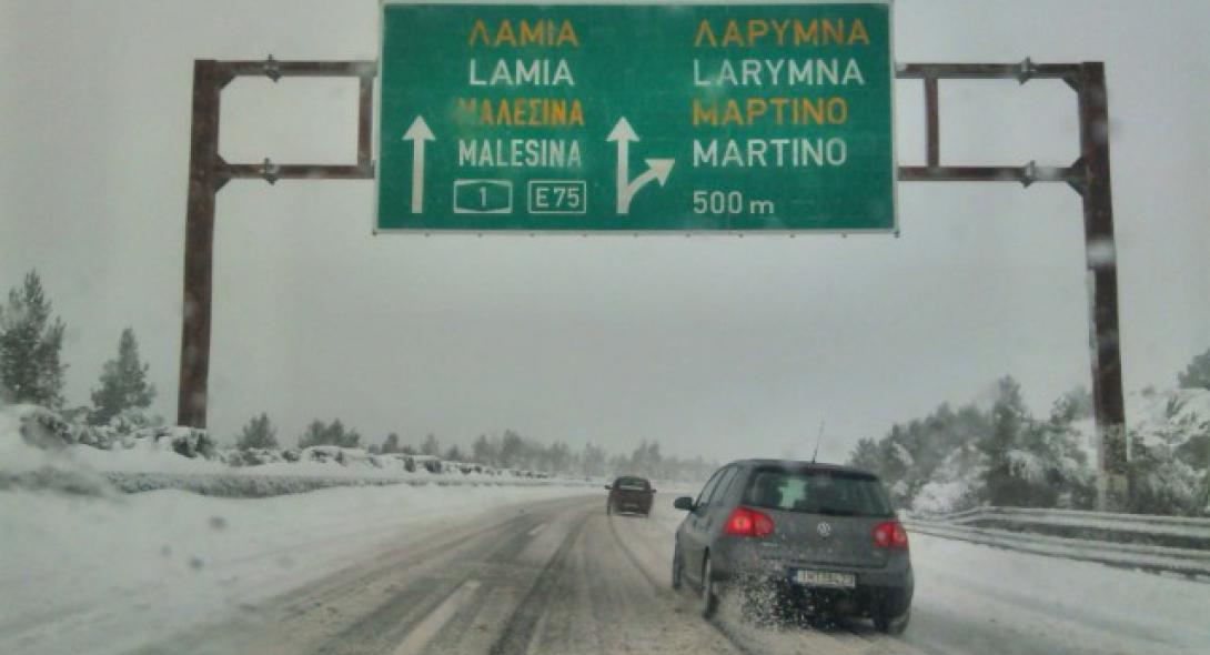 Το ενημερωτικό της Νέας Οδού για τα μέτρα εν όψει του νέου χιονιά