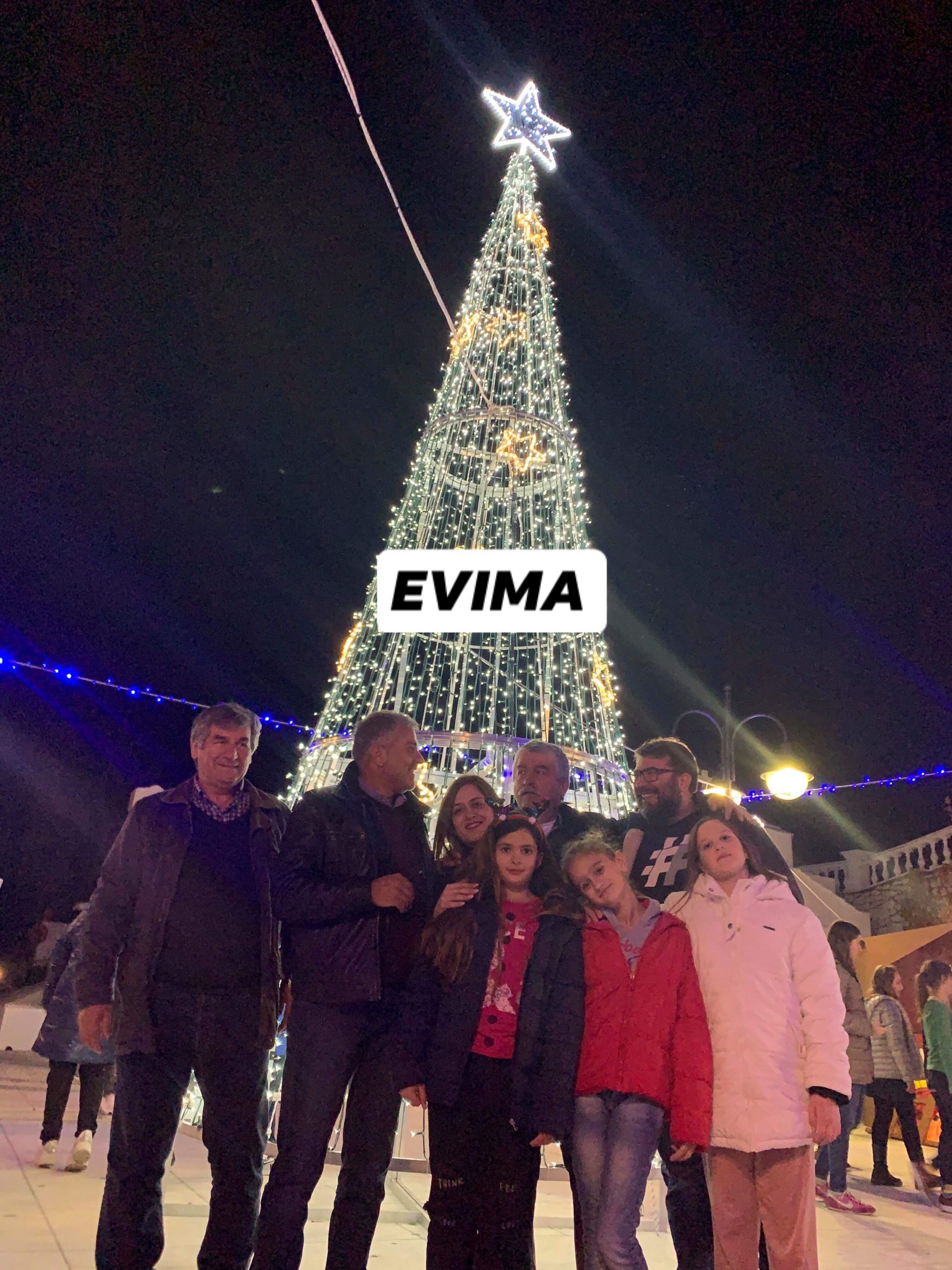 Το άναμμα του δέντρου στην Σκύρο σήμανε την έναρξη των «Μαγεμένων Γιορτών» (photos)