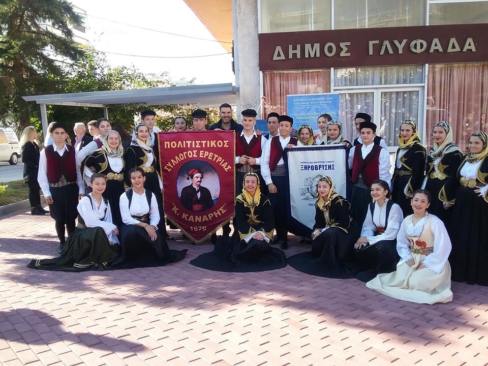 Ραφήνα – Εντυπωσιακή παρουσία του Πολιτιστικού Συλλόγου Ερέτριας Κ. Καναρης-[ΦΩΤΟ]
