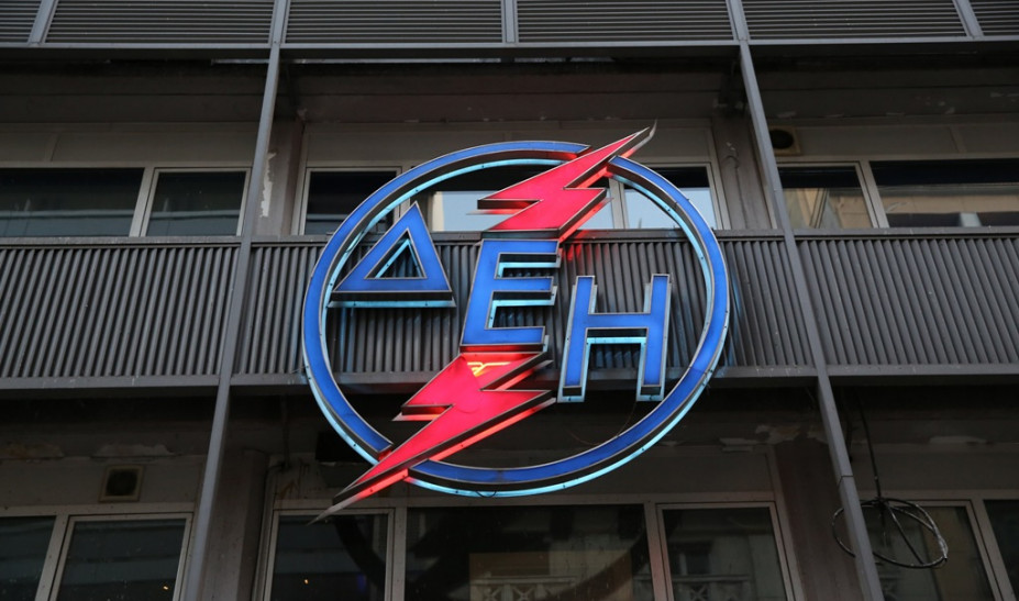 Συντάξεις, μετατάξεις και εθελούσια στα πρότυπα ΟΤΕ για 5.000 εργαζόμενους της ΔΕΗ