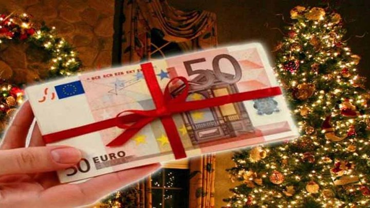 Πρωτοχρονιάτικο «δώρο»: Μπόνους επί τρία για οικογένειες με παιδιά