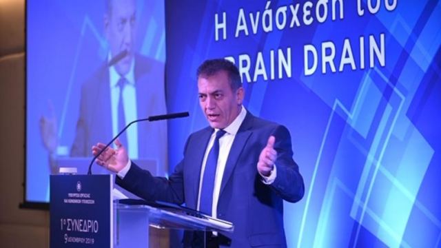 Rebrain Greece με 3.000 ευρώ το μήνα για τους πρώτους 500