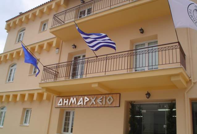 Αύριο η τελευταία ευκαιρία για ρυθμίσεις οφειλών σε Δήμους χωρίς πρόστιμα