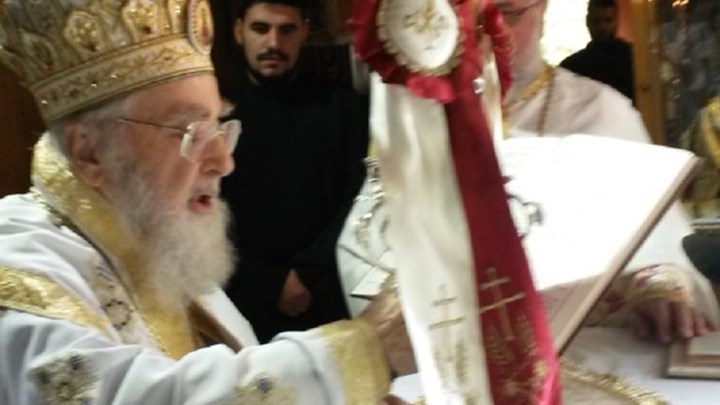 Εκοιμήθη ο Μητροπολίτης Αχελώου Ευθύμιος