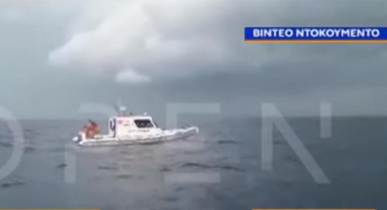 Τούρκοι παρενοχλούν ελληνικό αλιευτικό κοντά στην Καλόλιμνο