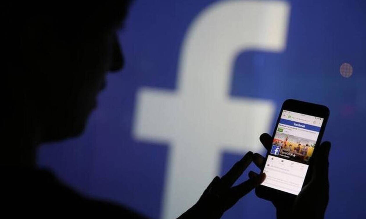 Έτσι θα μάθεις ποιος βλέπει το προφίλ σου στο Facebook