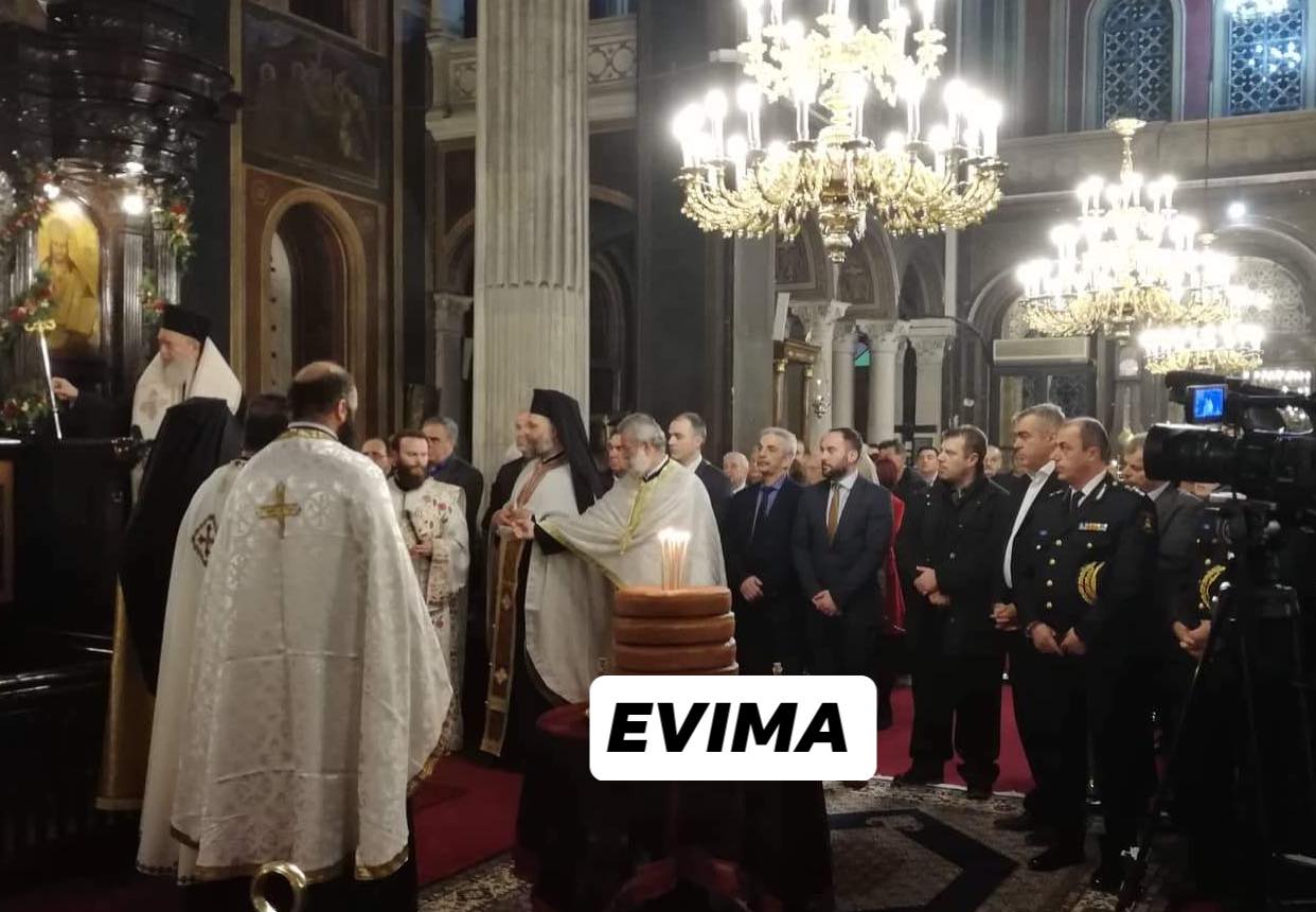 ΤΩΡΑ-Μέγας Εσπερινός στον Άγιο Νικόλαο Χαλκίδος για τη γιορτή της Πυροσβεστικής