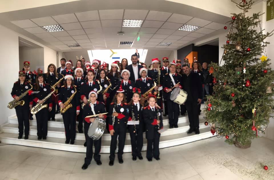 Κάλαντα των Χριστουγέννων στην έδρα της Περιφέρειας Στερεάς Ελλάδας