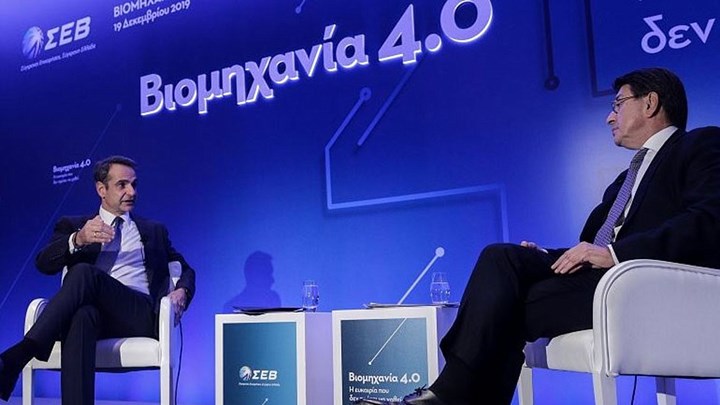 Εθνικό Συμβούλιο Βιομηχανίας ανακοίνωσε ο Μητσοτάκης