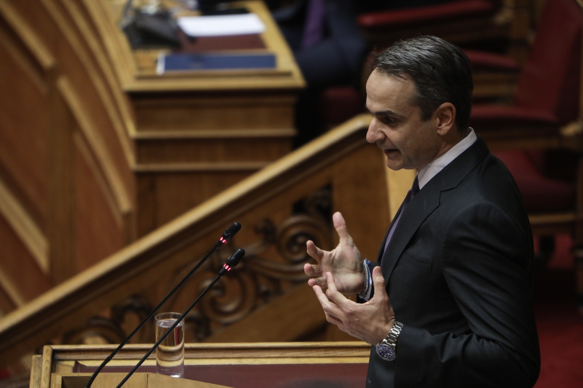 Μητσοτάκης για ΟΠΕΚΕΠΕ: Η Ελλάδα του 2025 δεν έχει ανάγκη από άλλες δόσεις σκανδαλολογίας Μητσοτάκης για ΟΠΕΚΕΠΕ: Η Ελλάδα του 2025 δεν έχει ανάγκη από άλλες δόσεις σκανδαλολογίας