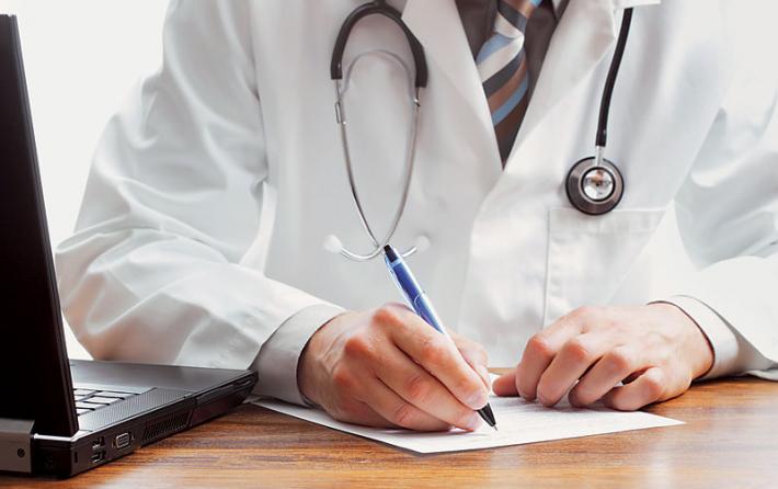 Προσωπικός γιατρός: Η διαδικασία για να κλείσετε ραντεβού
