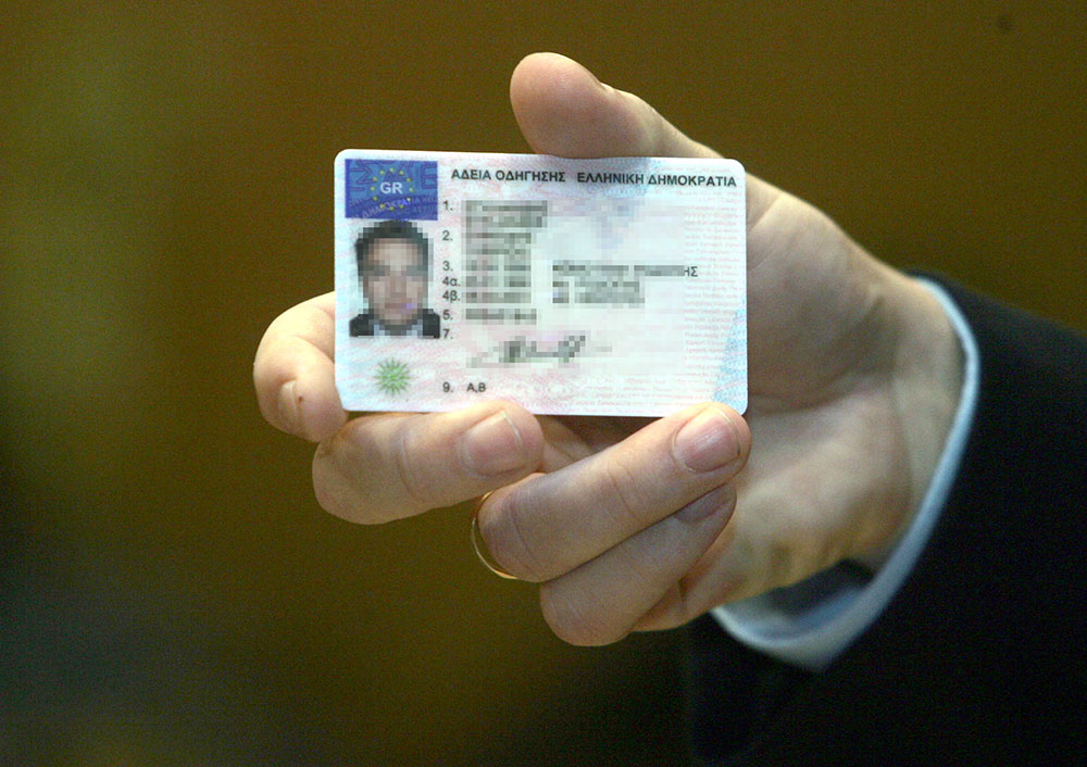 Μεγάλες αλλαγές στα διπλώματα οδήγησης: Προσωρινή άδεια μετά την εξέταση