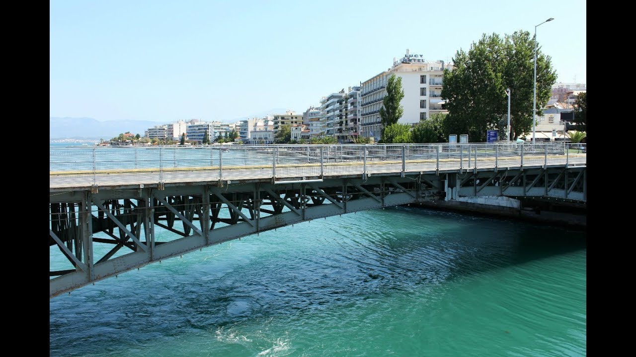 Ματαίωση ανοίγματος συρταρωτής γέφυρας Πορθμού Ευρίπου