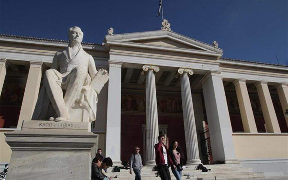 ΕΛΣΤΑΤ: Ελληνικό ρεκόρ σε κατόχους μεταπτυχιακών
