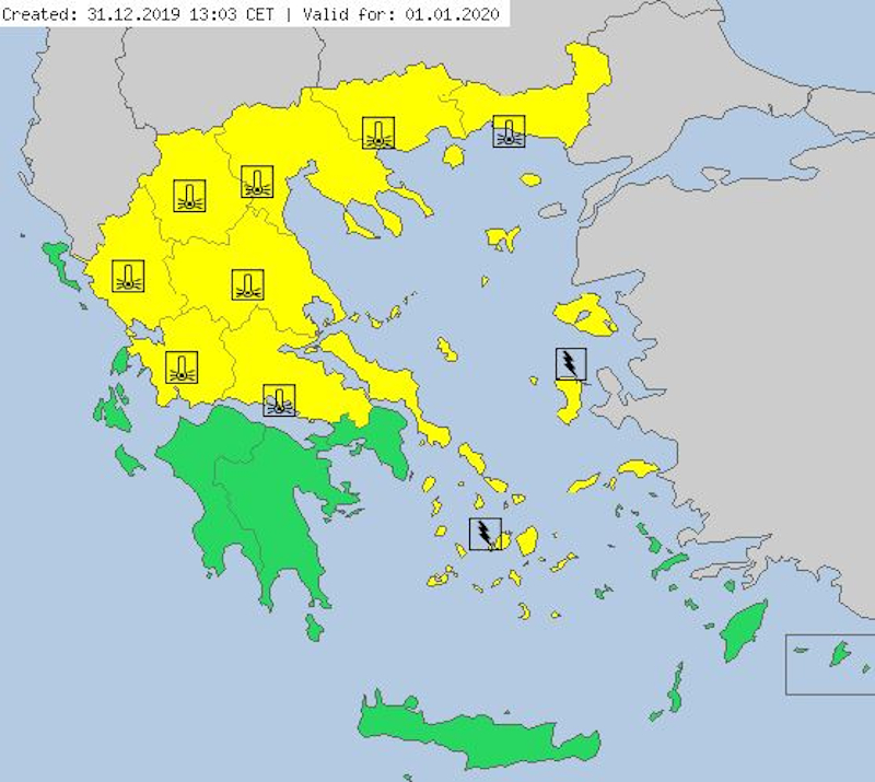 Καιρός Πρωτοχρονιάς: Έρχεται παγωμένο το νέο έτος -Που θα χιονίσει