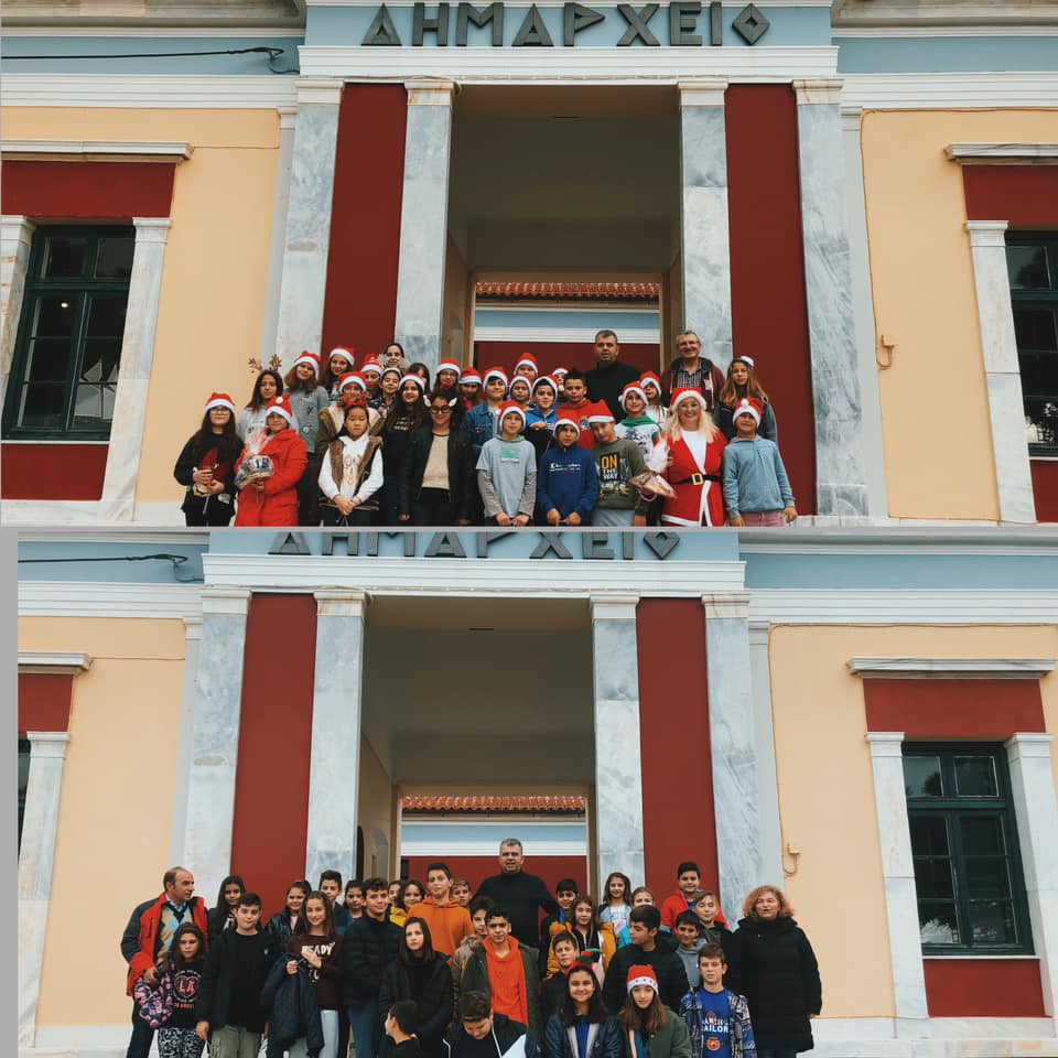 Δήμος Καρύστου-Τραγούδησαν τα κάλαντα στο δήμαρχο τα παιδιά του 1ου&2ου Δημοτικού σχολείου -[ΦΩΤΟ]