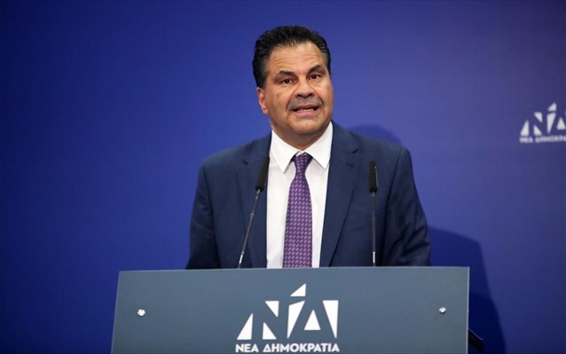 Αποκλειστικό-Στη Χαλκίδα αύριο ο Γραμματέας της Πολιτικής Επιτροπής της ΝΔ-Θα παραστεί στη συνεδρίαση της ΝΟΔΕ