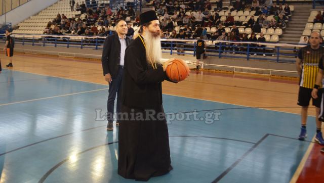 Καλάθια και τζάμπολ από τον Μητροπολίτη Φθιώτιδας Συμεών σε φιλανθρωπικό αγώνα-[ΦΩΤΟ&ΒΙΝΤΕΟ]