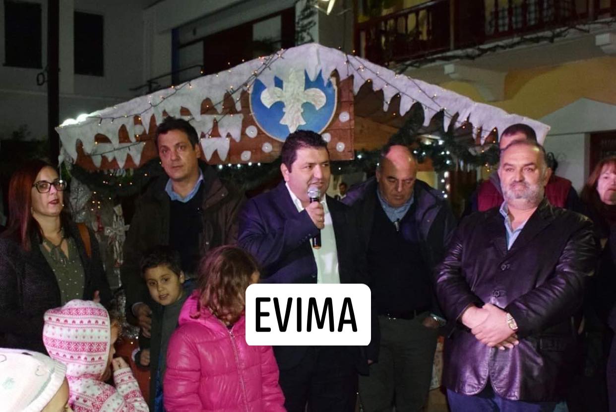 Ονειρεμένος στολισμός στη Λίμνη Ευβοίας-Άναψε το δέντρο ο Τσαπουρνιώτης-Τι είπε για τον Παναγιώτη Ραφαήλ-[ΦΩΤΟ&ΒΙΝΤΕΟ]