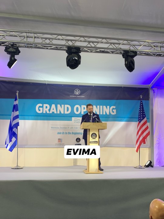 Πάνος Ξενοκώστας:΄΄Σας καλωσορίζω στο πρώτο ελεύθερο Ναυπηγείο της Χώρας΄΄ -ΒΙΝΤΕΟ Πάνος Ξενοκώστας:΄΄Σας καλωσορίζω στο πρώτο ελεύθερο Ναυπηγείο της Χώρας΄΄ -ΒΙΝΤΕΟ