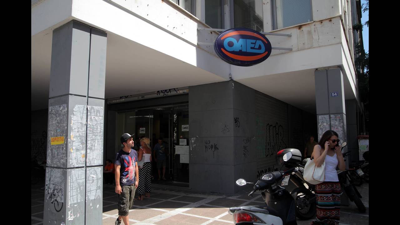 Νέο πρόγραμμα από τον ΟΑΕΔ για μακροχρόνια ανέργους