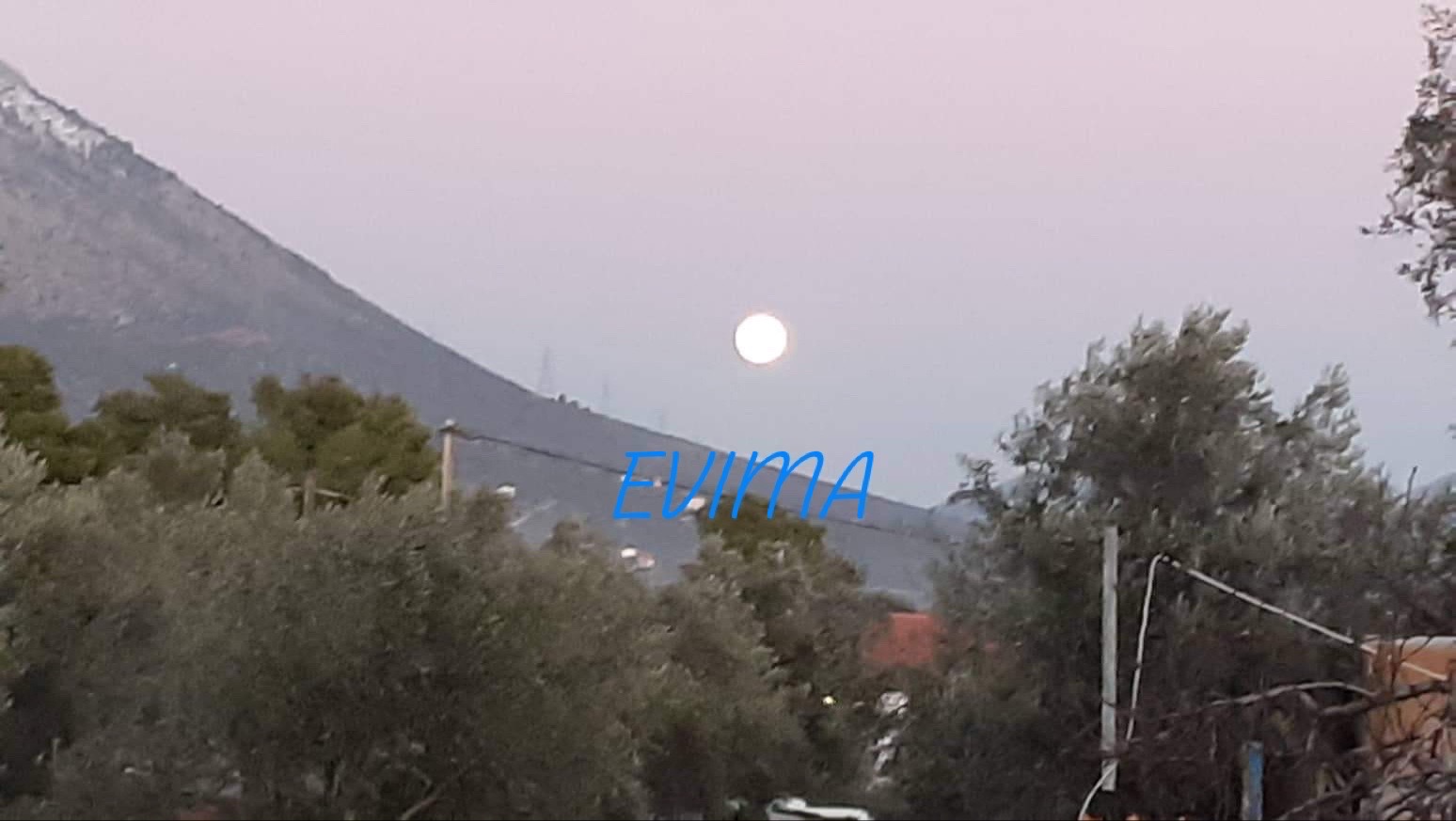 Εύβοια Πανσέληνος -Όμορφες εικόνες από την ονειρεμένη Ερέτρια