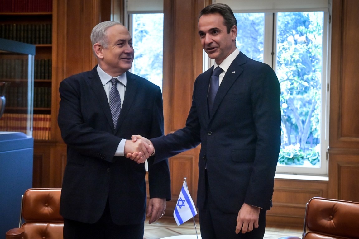 Συνάντηση του Πρωθυπουργού Κυριάκου Μητσοτάκη με τον Πρωθυπουργό του Ισραήλ Benjamin Netanyahu