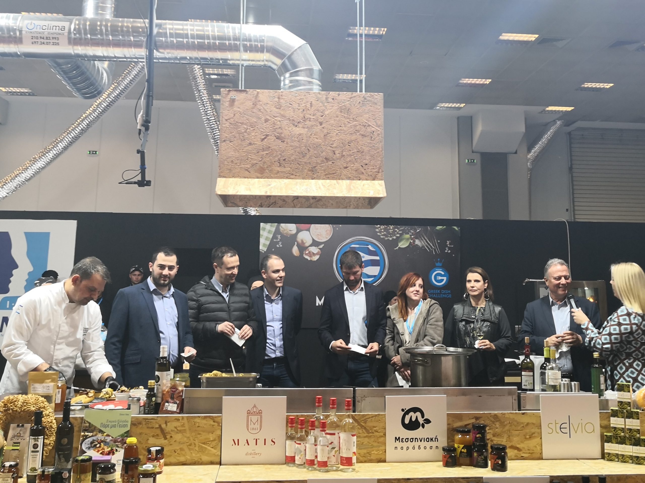 Η Περιφέρεια Στερεάς Ελλάδας συμμετείχε δυναμικά στην “7η ΕΞΠΟΤΡΟΦ”