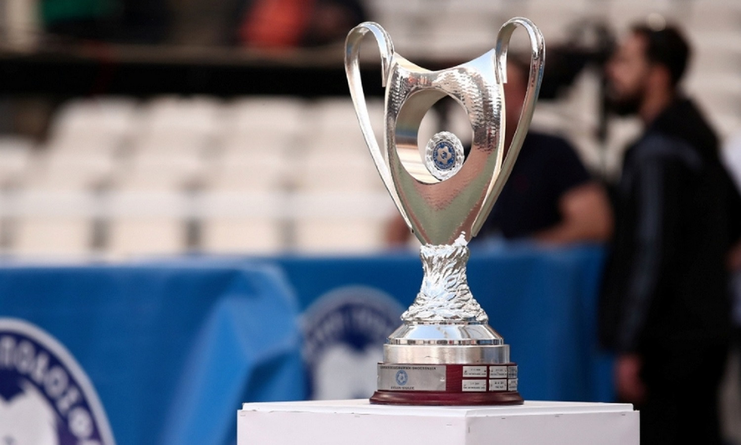 Κύπελλο Ελλάδας: Ντέρμπι ΠΑΟΚ – Παναθηναϊκός στα προημιτελικά – Στα «μαλακά» Ολυμπιακός και ΑΕΚ
