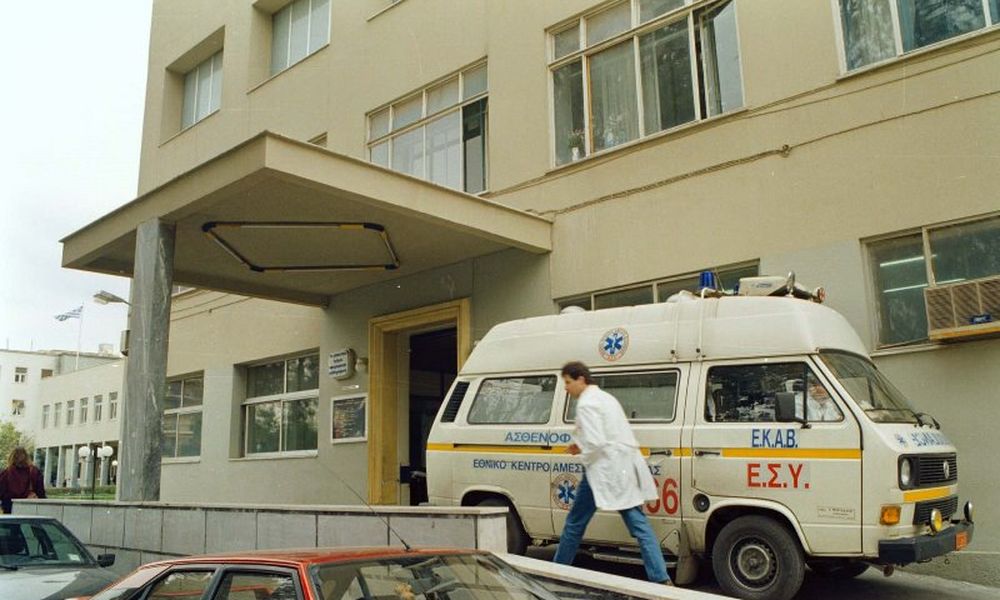 ΣΟΚ! Γυναίκα έπεσε από τον 3ο όροφο του νοσοκομείου της πολης