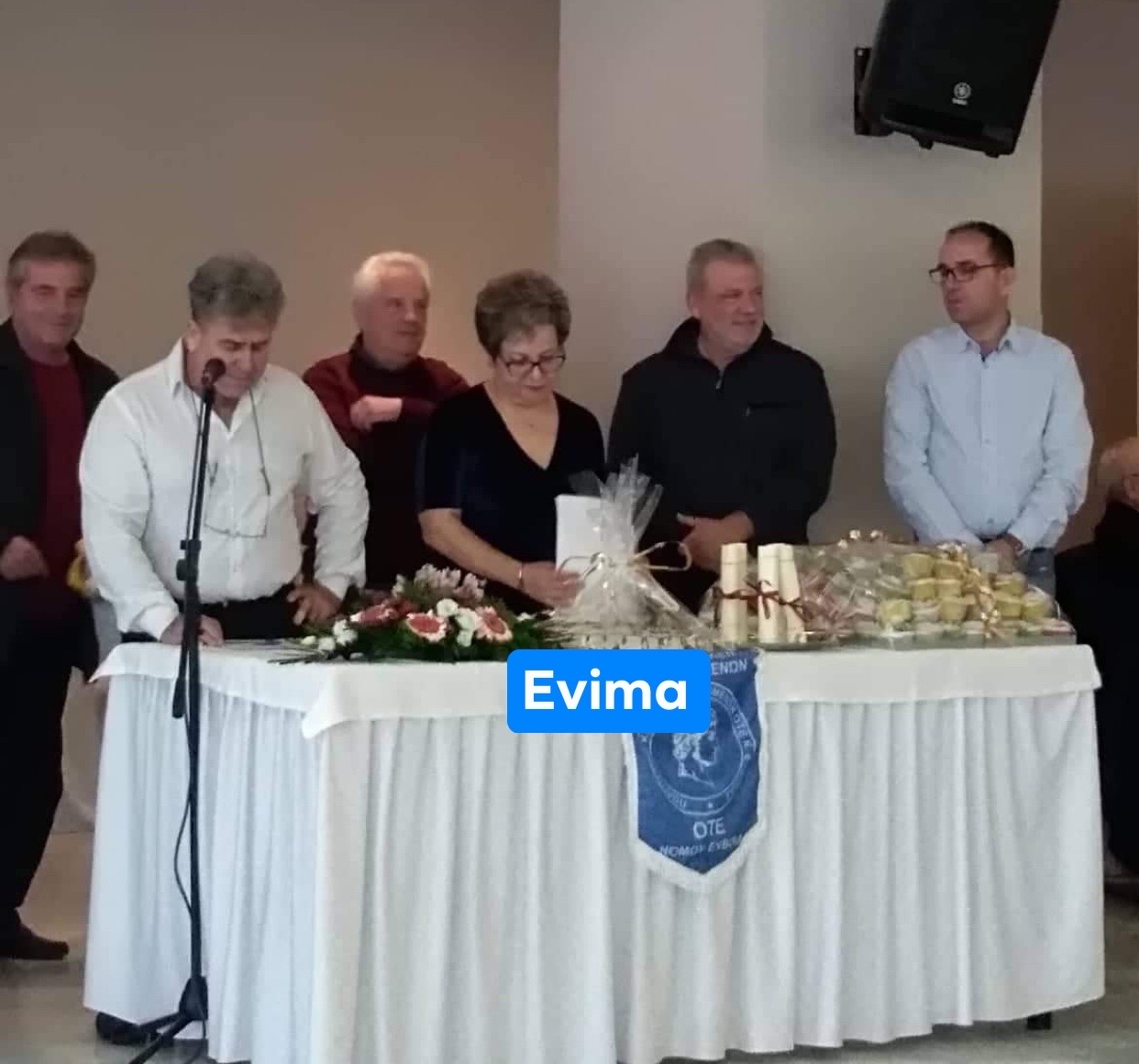 Εκδήλωση του Πολιτιστικού Κέντρου των εργαζομενων του ΟΤΕ Ν. Εύβοιας [ΦΩΤΟ]