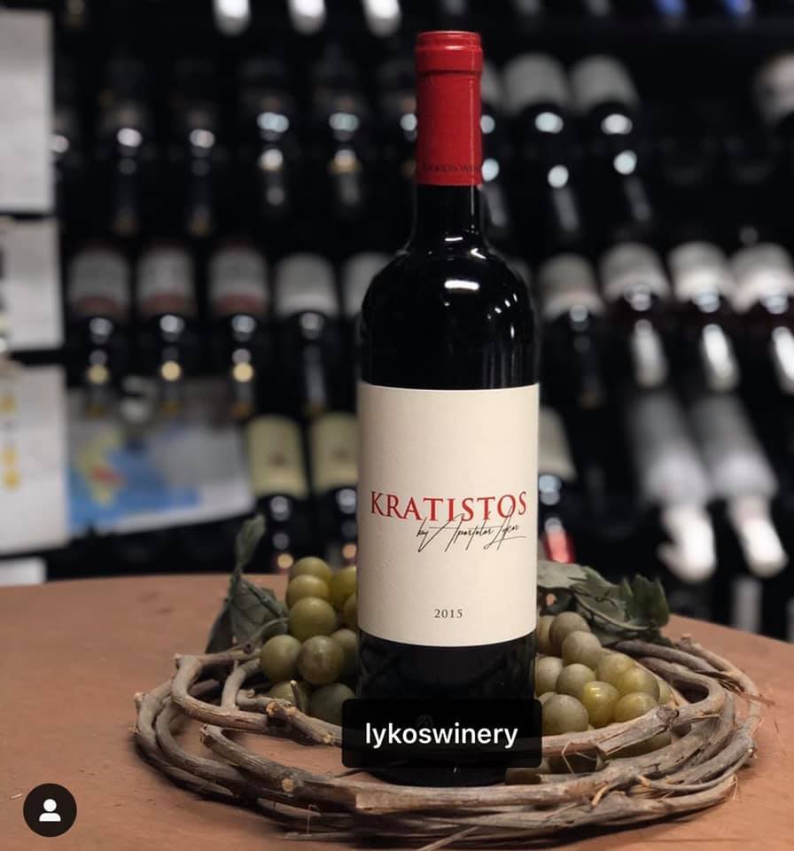 Lykos Winery: Mια παράδοση που με μοναδικό τρόπο μπορεί να παντρέψει το κρασί με την ελληνική γαστρονομία