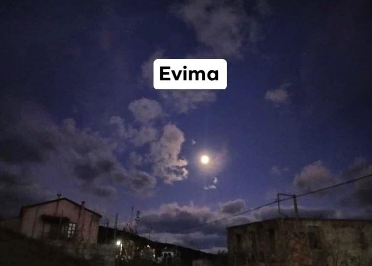 Κύμη: Έγινε η νύχτα μέρα!