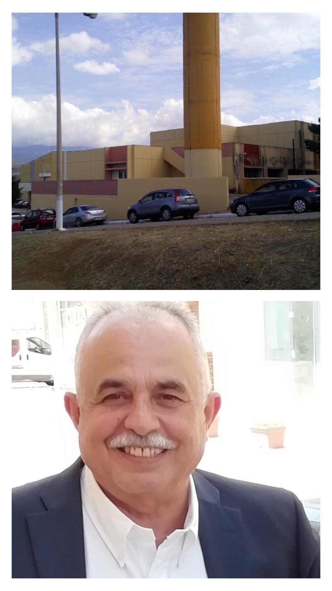 Τάσος Πρατσόλης- Οριστική διακοπή των τμημάτων του Πανεπιστημίου στα Ψαχνα