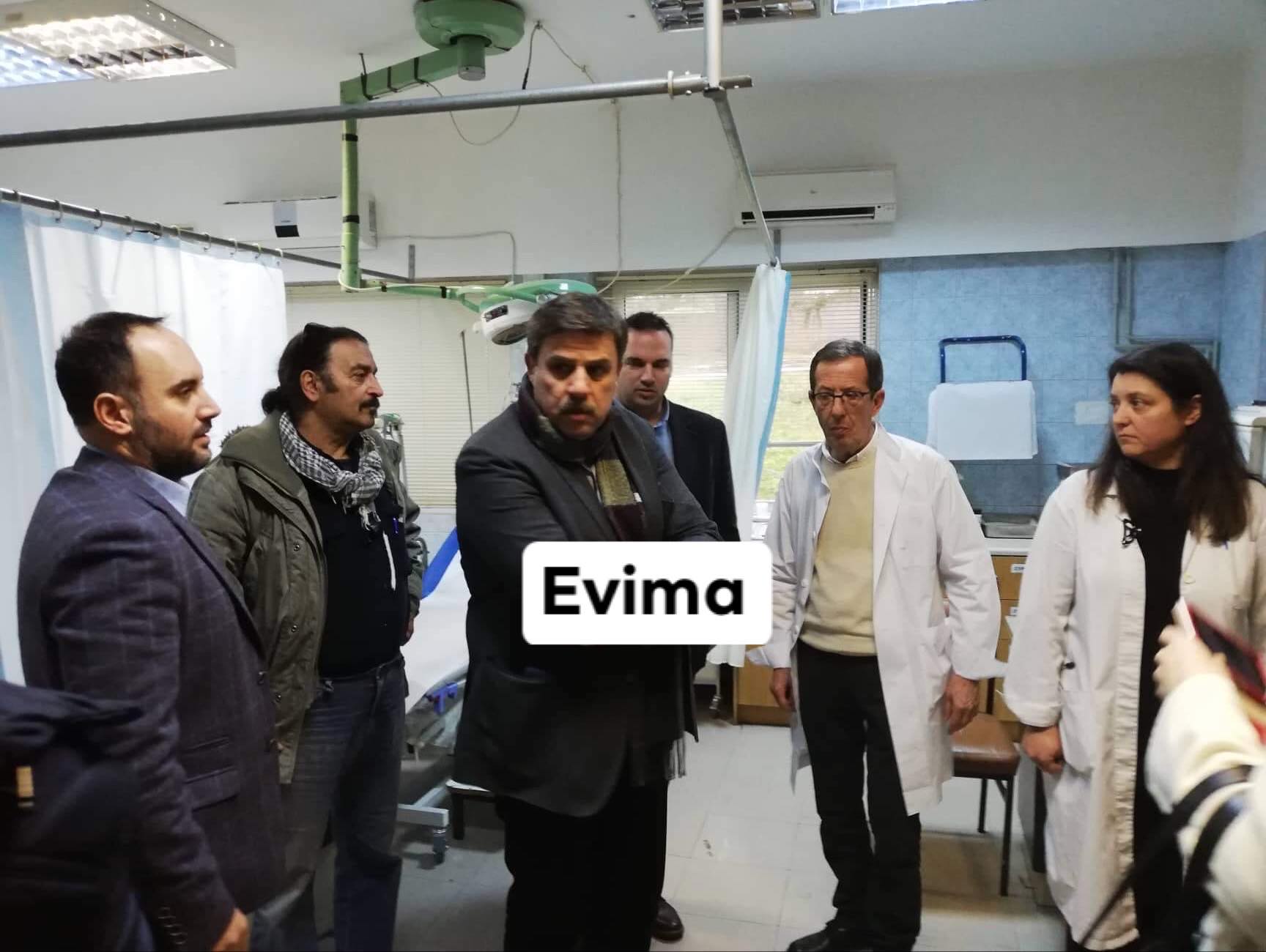 Περιοδεία Ξανθού στις δομές Υγείας στο Δήμο Κύμης -Αλιβερίου