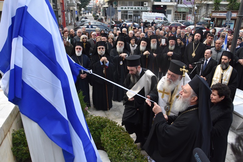 Χαλκίδα – Με λαμπρότητα έγιναν τα αποκαλυπτήρια της προτομής του Μακαριστού Μητροπολίτου  Χρυσοστόμου (ΒΕΡΓΗ)-[ΦΩΤΟ]
