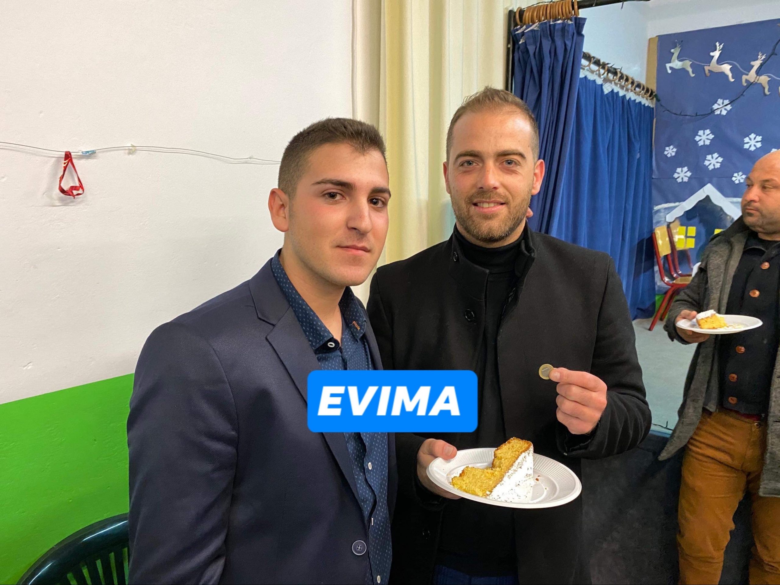 Και το φλουρί ………στον αντιδήμαρχο Κύμης