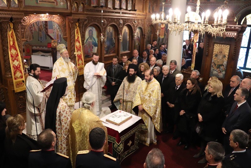 Η Εορτή του Μεγάλου Βασίλειου και η πρωτοχρονιά στην Χαλκίδα