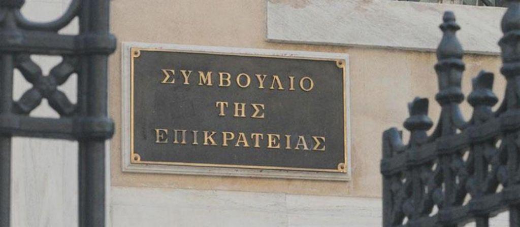 Αναδρομικά: Αντίστροφη μέτρηση για τη “μάχη των μαχών” στο ΣτΕ – Κληρώνει για 2,5 εκατ. συνταξιούχους