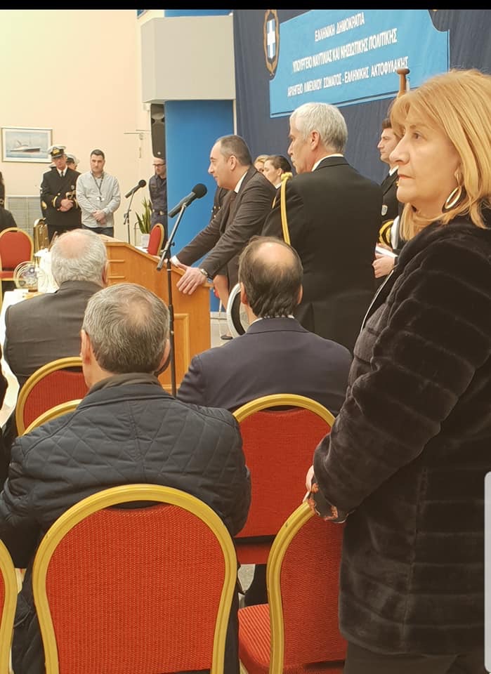 Βούλα Αγιοστρατίτη: Καλεσμένη σήμερα στο υπουργείο Ναυτιλίας και Νησιωτικής Πολιτικής