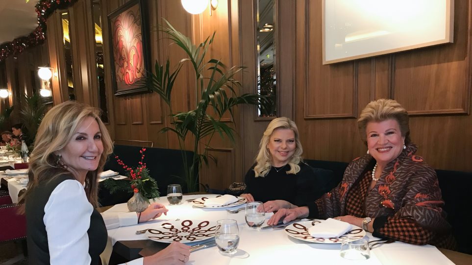 Γεύμα στις κυρίες Νετανιάχου και Αναστασιάδη παρέθεσε η Μαρέβα Μητσοτάκη