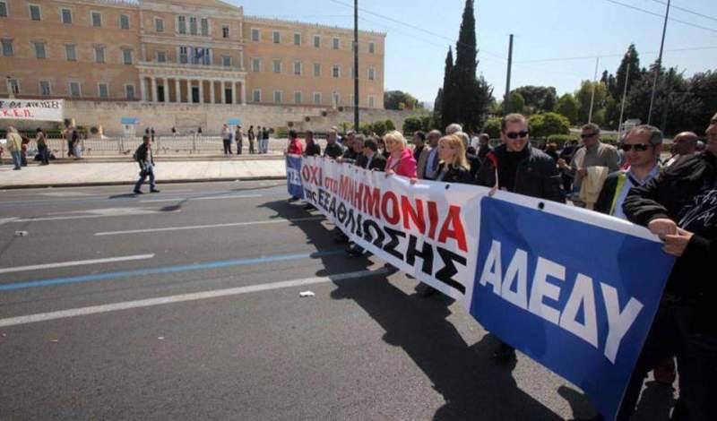 24ωρη απεργία της ΑΔΕΔΥ την Παρασκευή