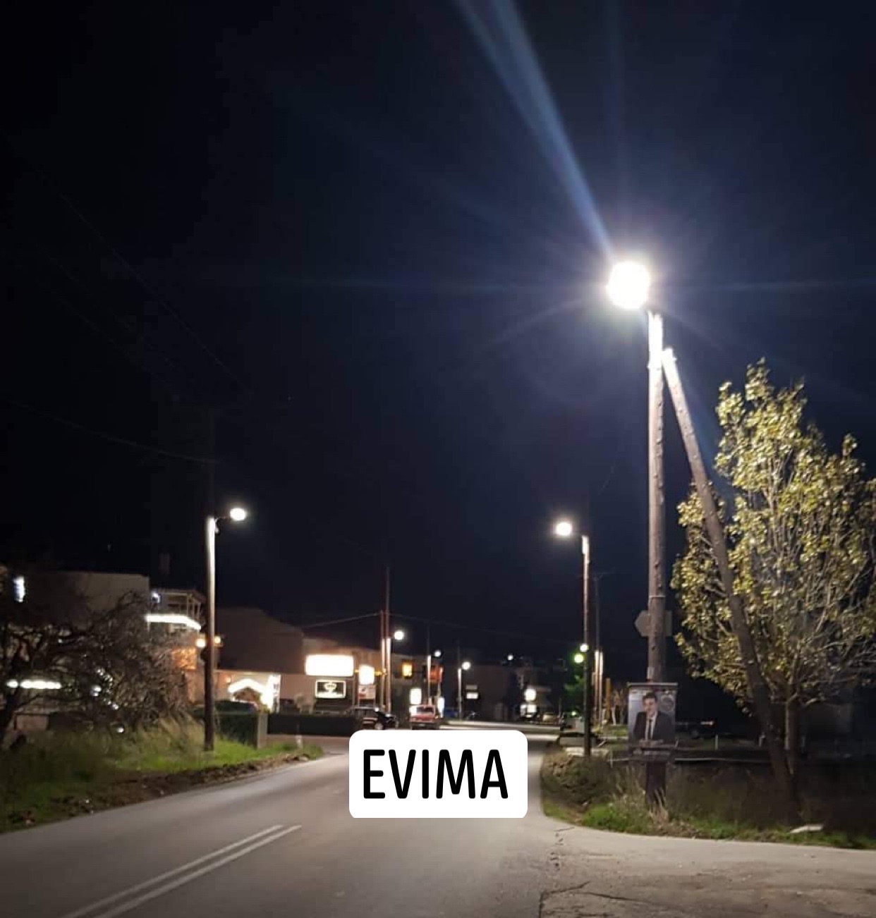 Έλαμψε το Βέλος της Εύβοιας – Ο πρόεδρος της Κοινότητας άλλαξε όλο το φωτισμό του χωριού-[ΦΩΤΟ]